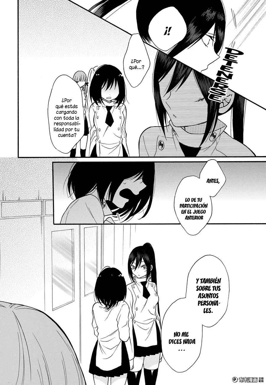 Shoujo Shikkaku Capítulo 5: Prueba 5 - Page 29