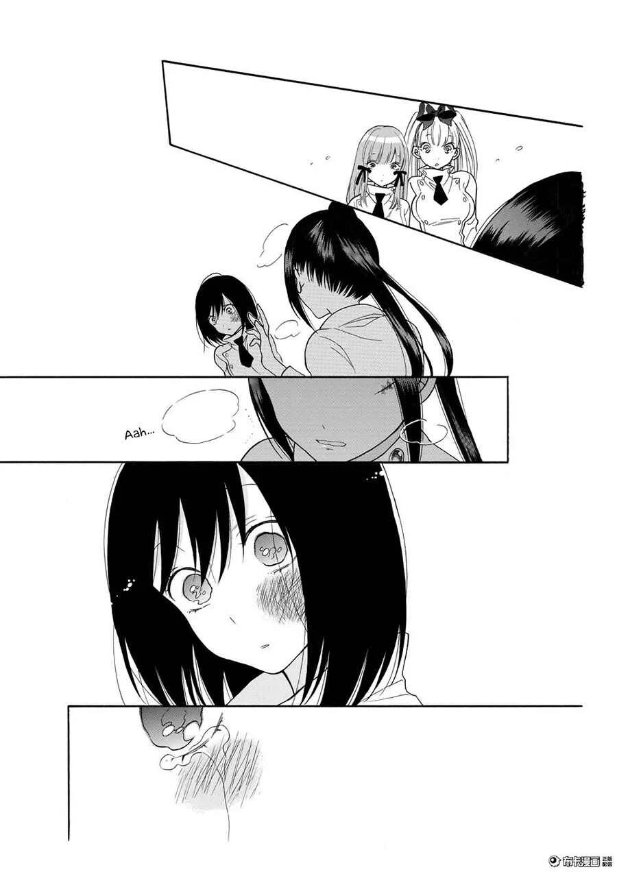 Shoujo Shikkaku Capítulo 5: Prueba 5 - Page 31