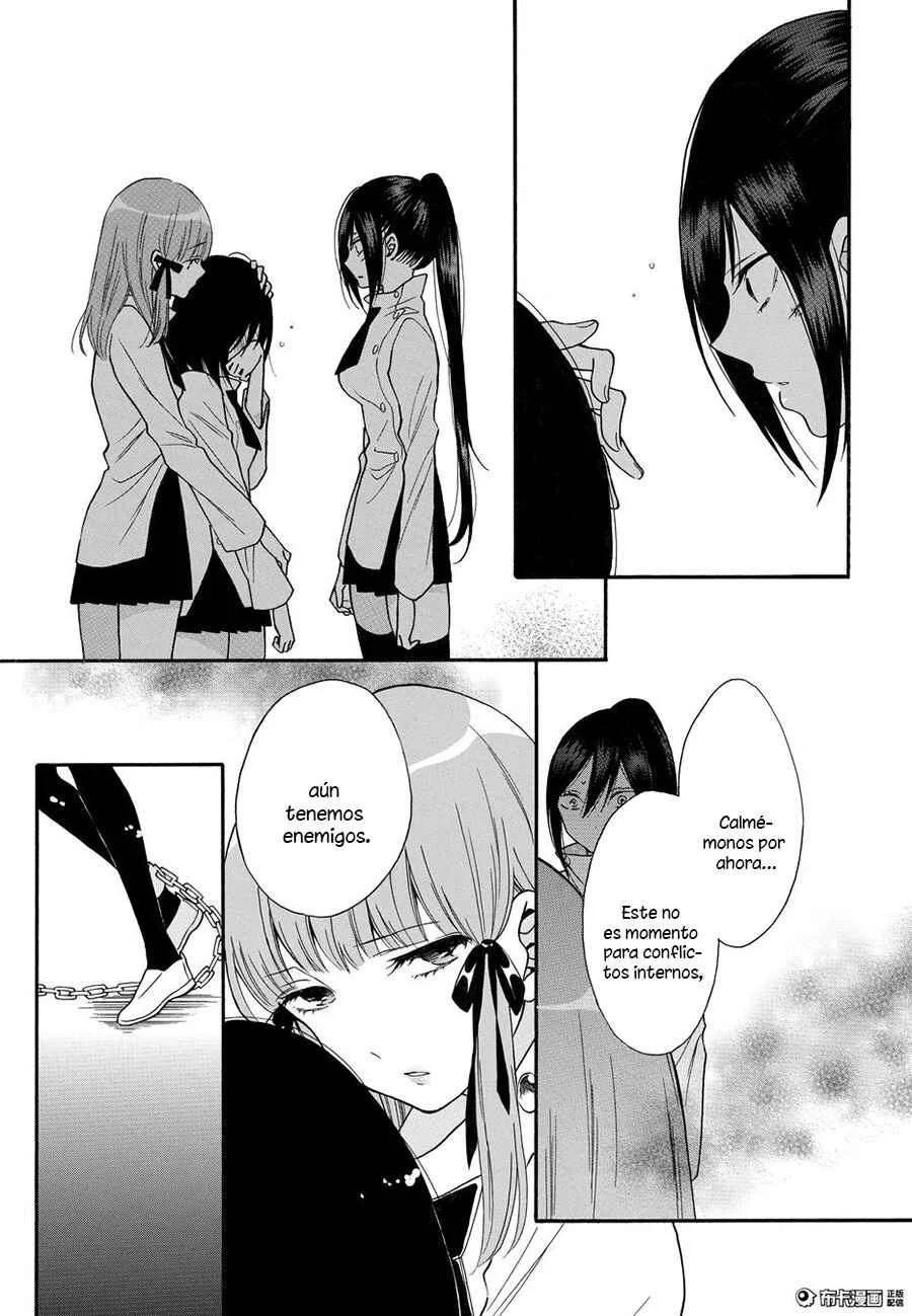 Shoujo Shikkaku Capítulo 5: Prueba 5 - Page 32