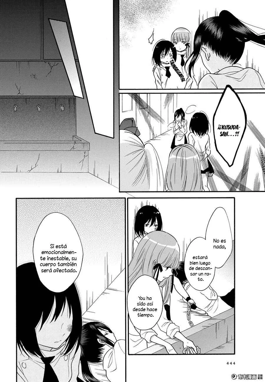 Shoujo Shikkaku Capítulo 5: Prueba 5 - Page 33