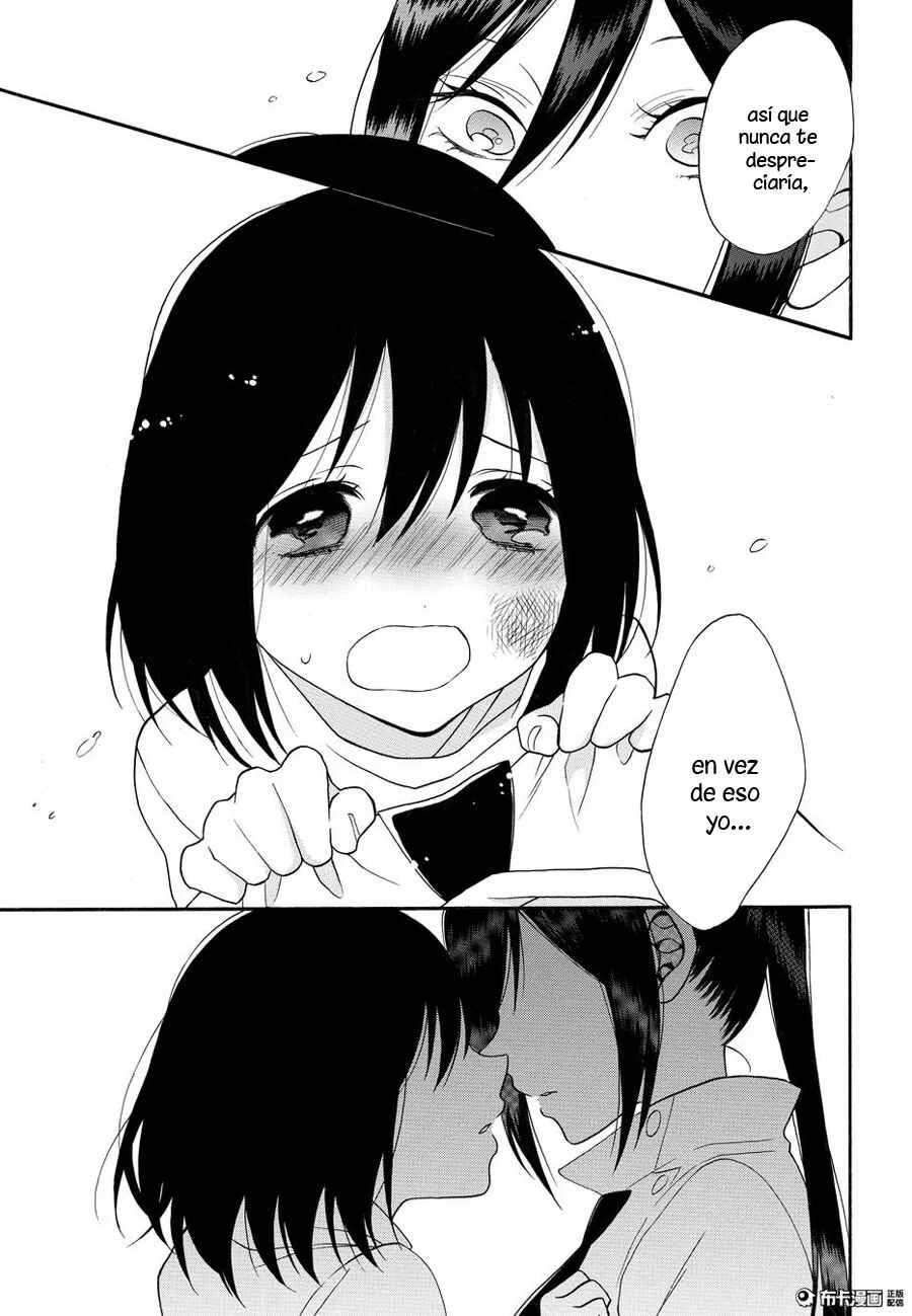 Shoujo Shikkaku Capítulo 5: Prueba 5 - Page 40
