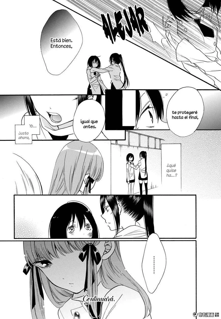Shoujo Shikkaku Capítulo 5: Prueba 5 - Page 41