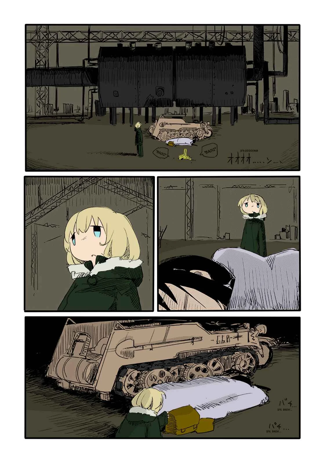 Shoujo Shuumatsu Ryoukou Capítulo 3: (Full color) Baño - Page 12