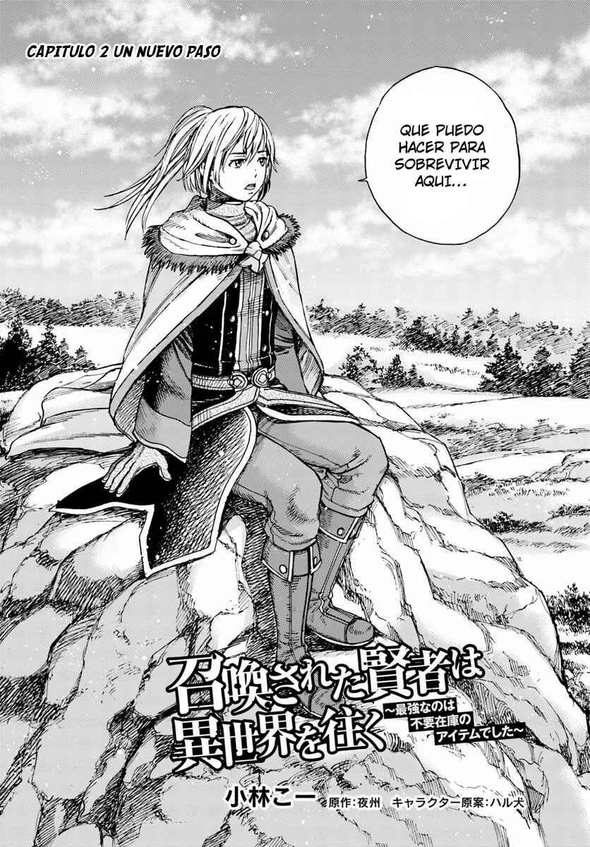 Shoukan Sareta Kenja wa Isekai wo Yuku ~Saikyou na no wa Fuyou Zaiko no Aitemu deshita~ Capítulo 2: Un nuevo paso - Page 3