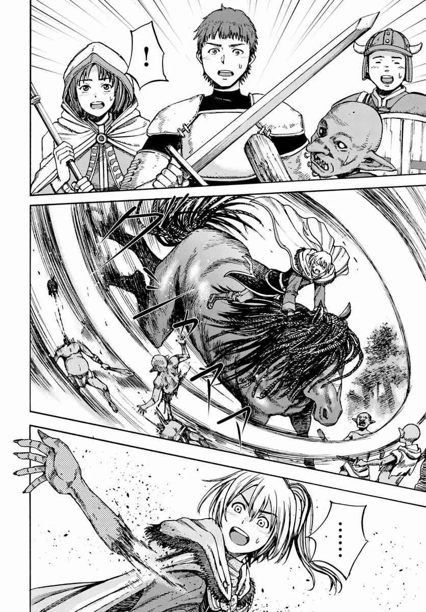 Shoukan Sareta Kenja wa Isekai wo Yuku ~Saikyou na no wa Fuyou Zaiko no Aitemu deshita~ Capítulo 2: Un nuevo paso - Page 14