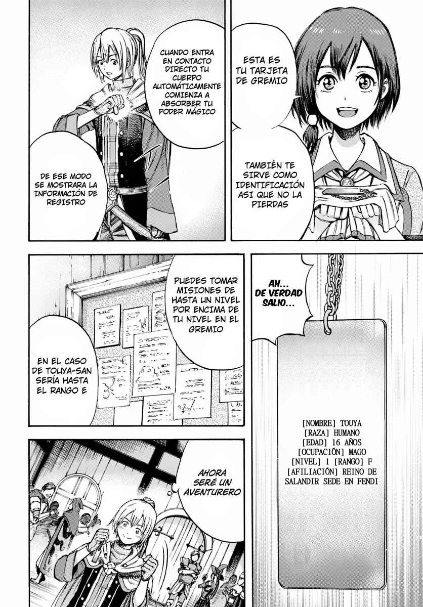 Shoukan Sareta Kenja wa Isekai wo Yuku ~Saikyou na no wa Fuyou Zaiko no Aitemu deshita~ Capítulo 2: Un nuevo paso - Page 30