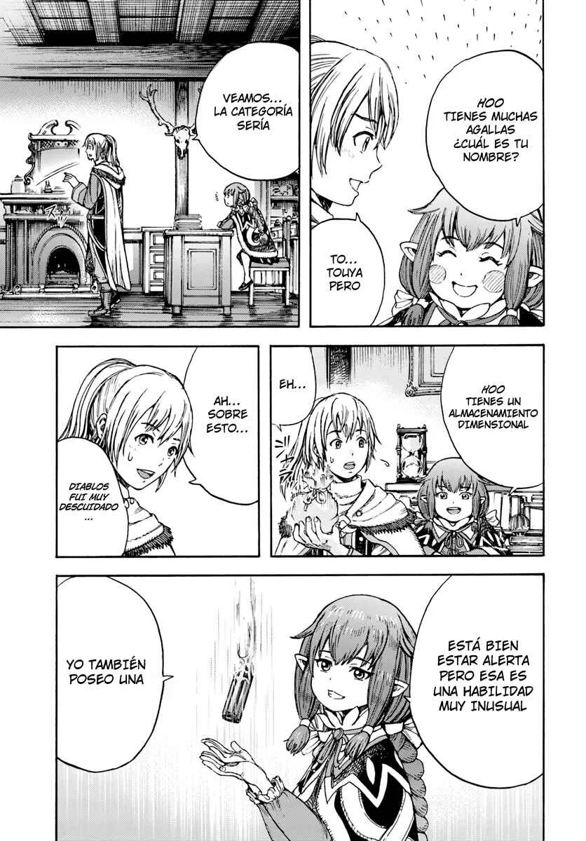 Shoukan Sareta Kenja wa Isekai wo Yuku ~Saikyou na no wa Fuyou Zaiko no Aitemu deshita~ Capítulo 3: Objetivo: El nivel 100 - Page 12