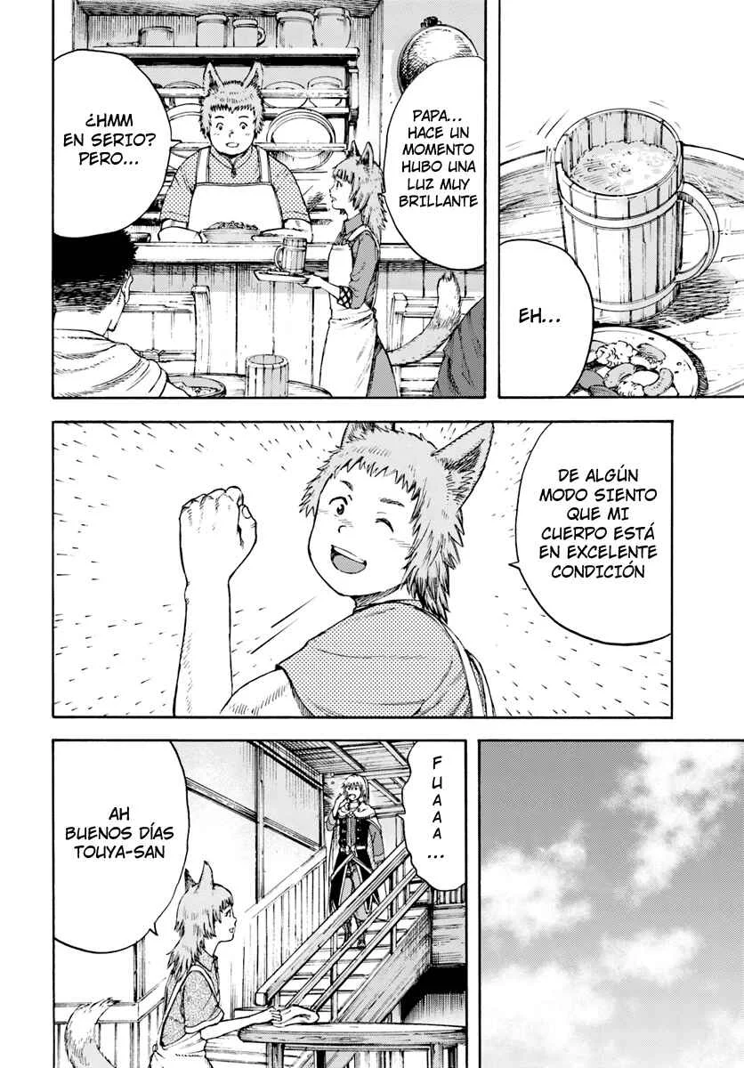 Shoukan Sareta Kenja wa Isekai wo Yuku ~Saikyou na no wa Fuyou Zaiko no Aitemu deshita~ Capítulo 3: Objetivo: El nivel 100 - Page 17