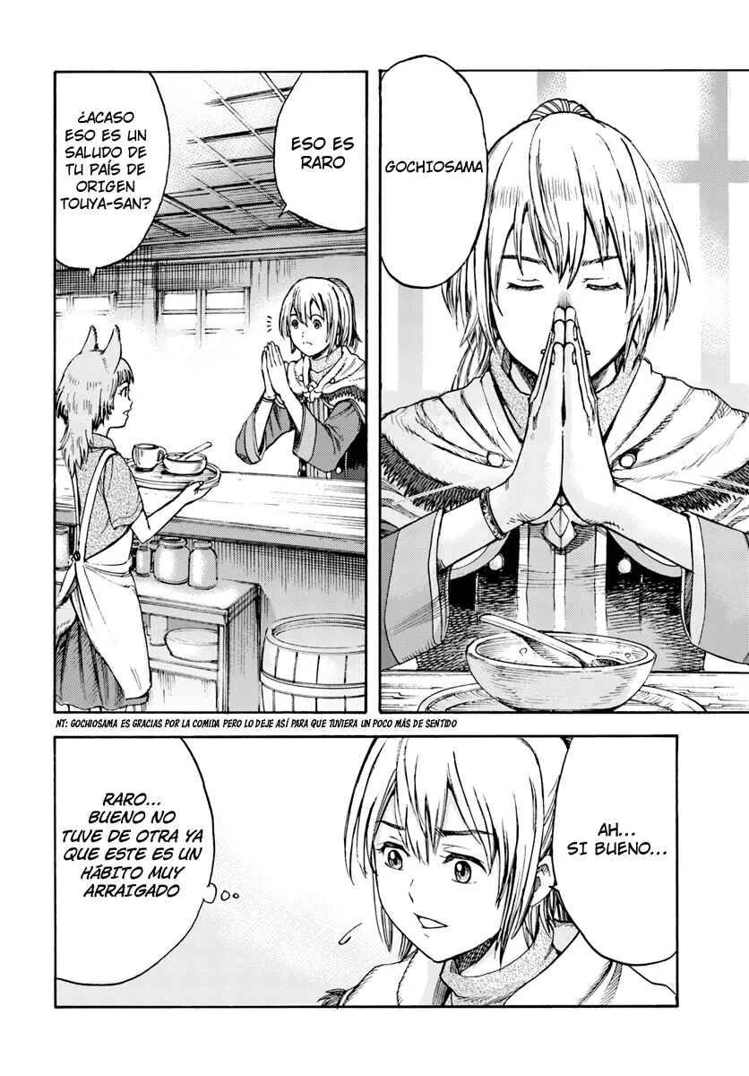 Shoukan Sareta Kenja wa Isekai wo Yuku ~Saikyou na no wa Fuyou Zaiko no Aitemu deshita~ Capítulo 3: Objetivo: El nivel 100 - Page 19