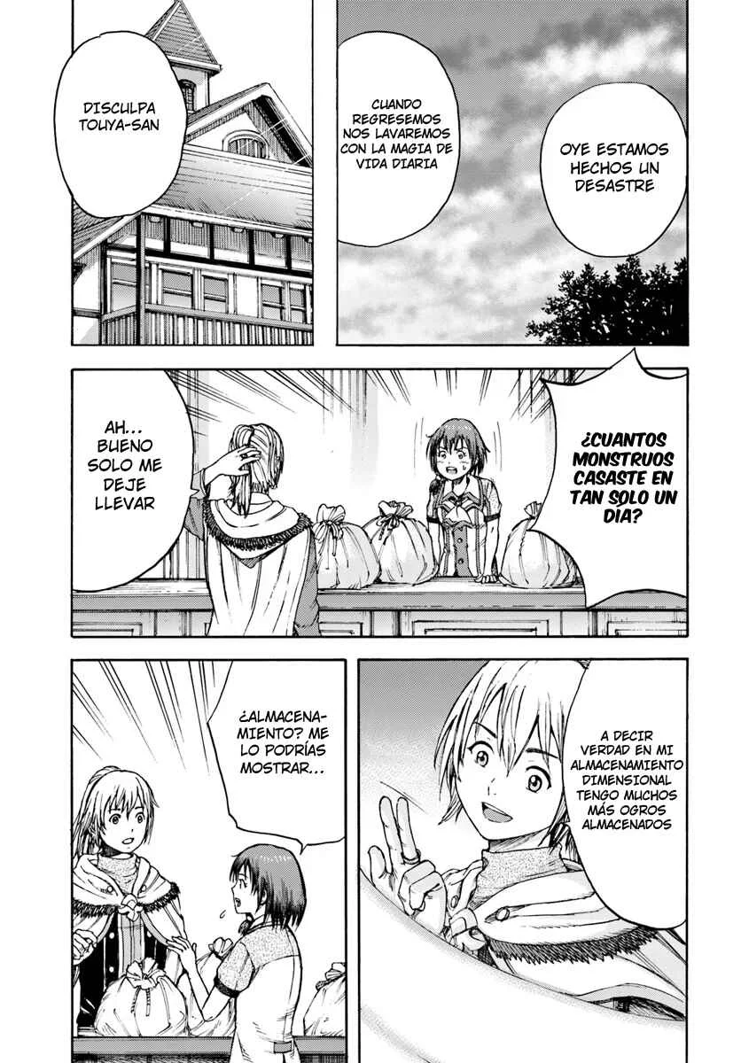 Shoukan Sareta Kenja wa Isekai wo Yuku ~Saikyou na no wa Fuyou Zaiko no Aitemu deshita~ Capítulo 3: Objetivo: El nivel 100 - Page 30