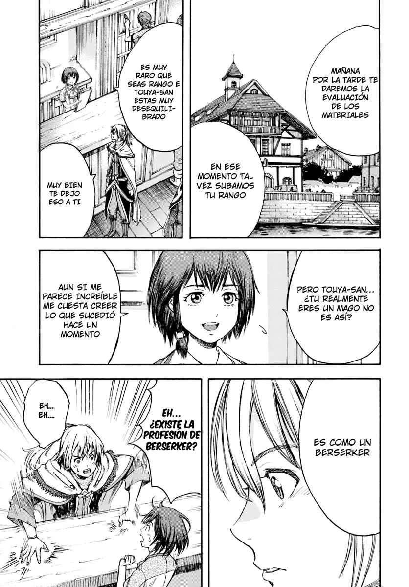 Shoukan Sareta Kenja wa Isekai wo Yuku ~Saikyou na no wa Fuyou Zaiko no Aitemu deshita~ Capítulo 3: Objetivo: El nivel 100 - Page 36
