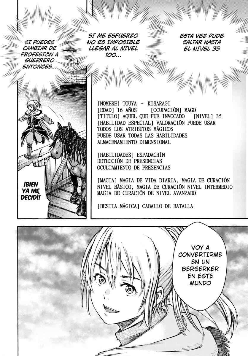 Shoukan Sareta Kenja wa Isekai wo Yuku ~Saikyou na no wa Fuyou Zaiko no Aitemu deshita~ Capítulo 3: Objetivo: El nivel 100 - Page 39