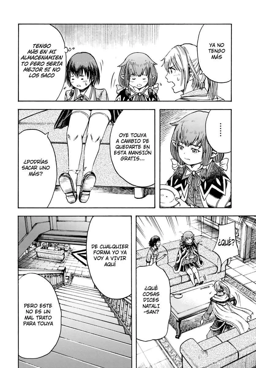 Shoukan Sareta Kenja wa Isekai wo Yuku ~Saikyou na no wa Fuyou Zaiko no Aitemu deshita~ Capítulo 4: Nueva Residencia - Page 16