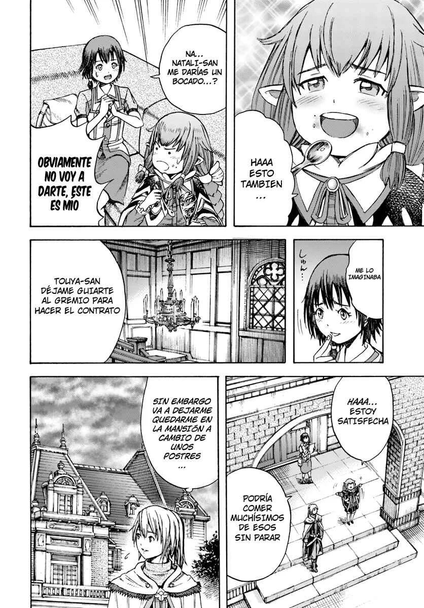 Shoukan Sareta Kenja wa Isekai wo Yuku ~Saikyou na no wa Fuyou Zaiko no Aitemu deshita~ Capítulo 4: Nueva Residencia - Page 18