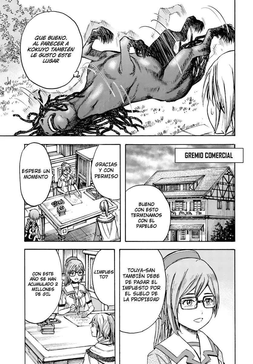 Shoukan Sareta Kenja wa Isekai wo Yuku ~Saikyou na no wa Fuyou Zaiko no Aitemu deshita~ Capítulo 4: Nueva Residencia - Page 19