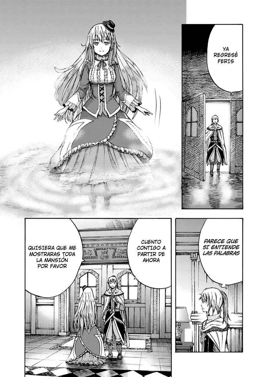 Shoukan Sareta Kenja wa Isekai wo Yuku ~Saikyou na no wa Fuyou Zaiko no Aitemu deshita~ Capítulo 4: Nueva Residencia - Page 23