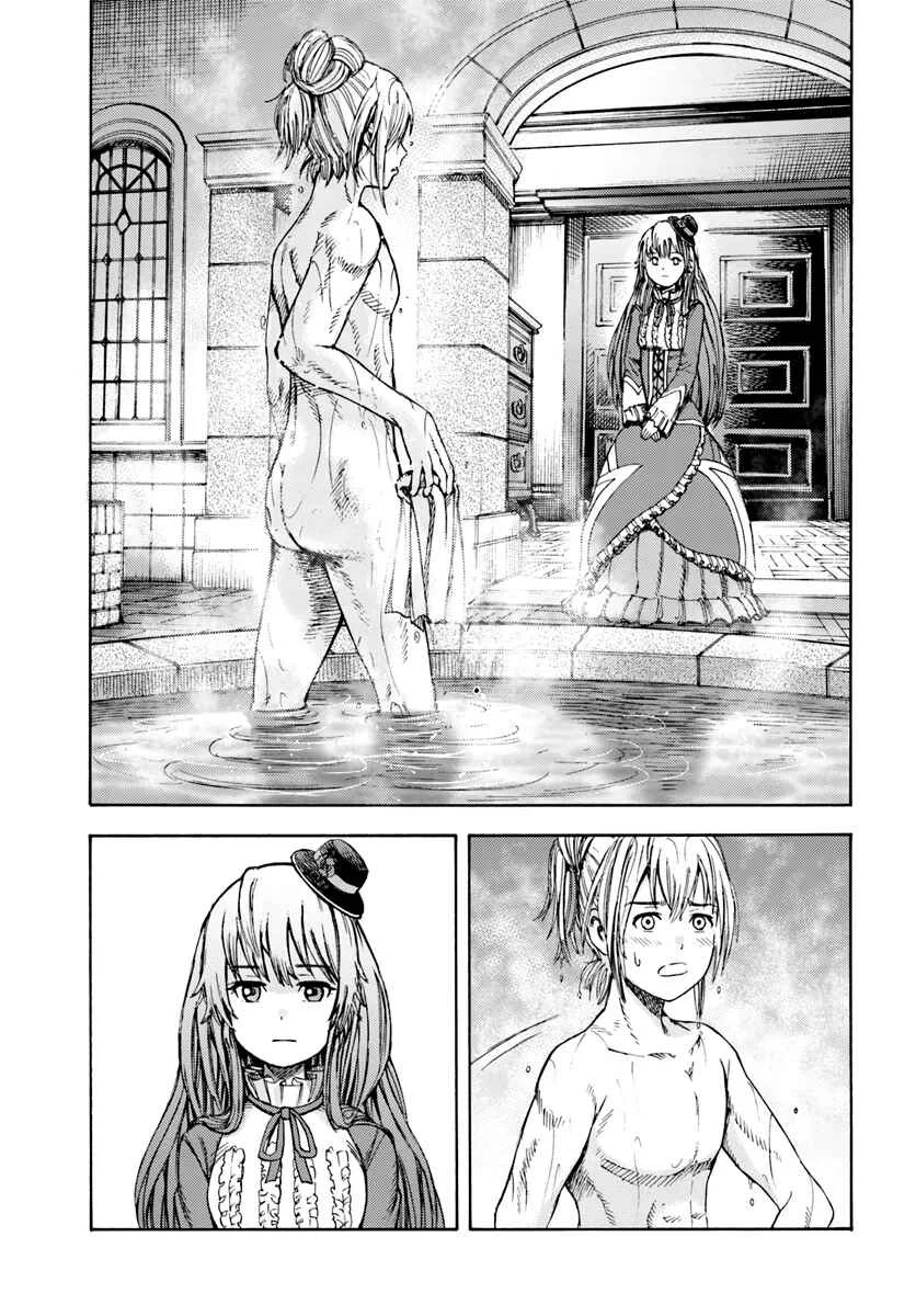 Shoukan Sareta Kenja wa Isekai wo Yuku ~Saikyou na no wa Fuyou Zaiko no Aitemu deshita~ Capítulo 4: Nueva Residencia - Page 27