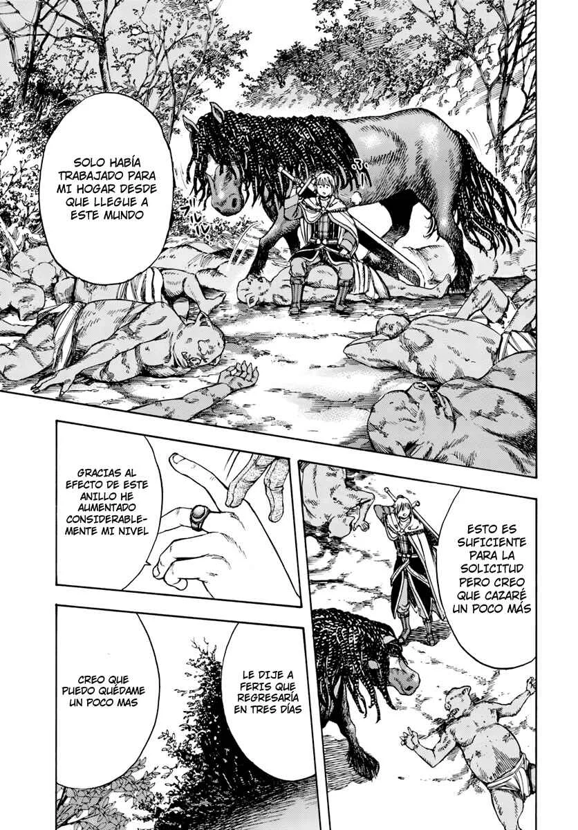 Shoukan Sareta Kenja wa Isekai wo Yuku ~Saikyou na no wa Fuyou Zaiko no Aitemu deshita~ Capítulo 4: Nueva Residencia - Page 33