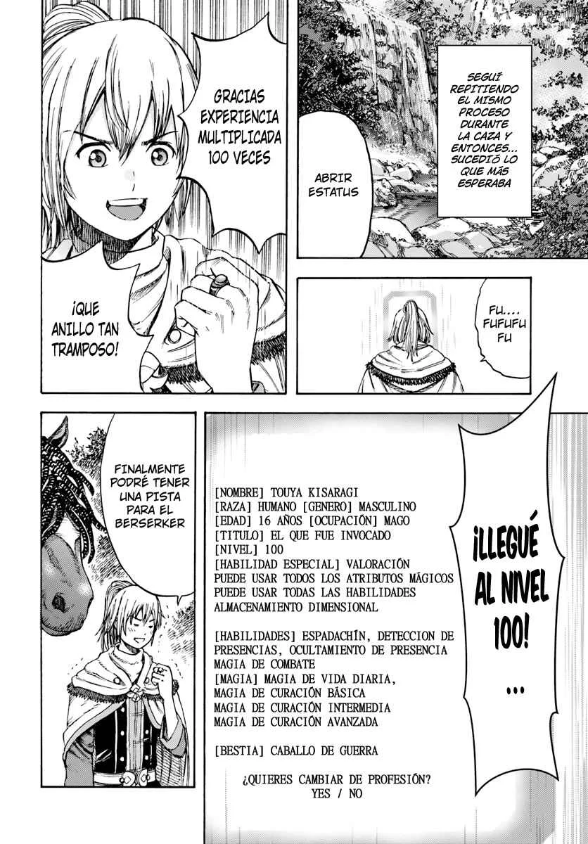 Shoukan Sareta Kenja wa Isekai wo Yuku ~Saikyou na no wa Fuyou Zaiko no Aitemu deshita~ Capítulo 4: Nueva Residencia - Page 36