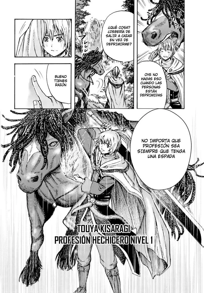 Shoukan Sareta Kenja wa Isekai wo Yuku ~Saikyou na no wa Fuyou Zaiko no Aitemu deshita~ Capítulo 4: Nueva Residencia - Page 38