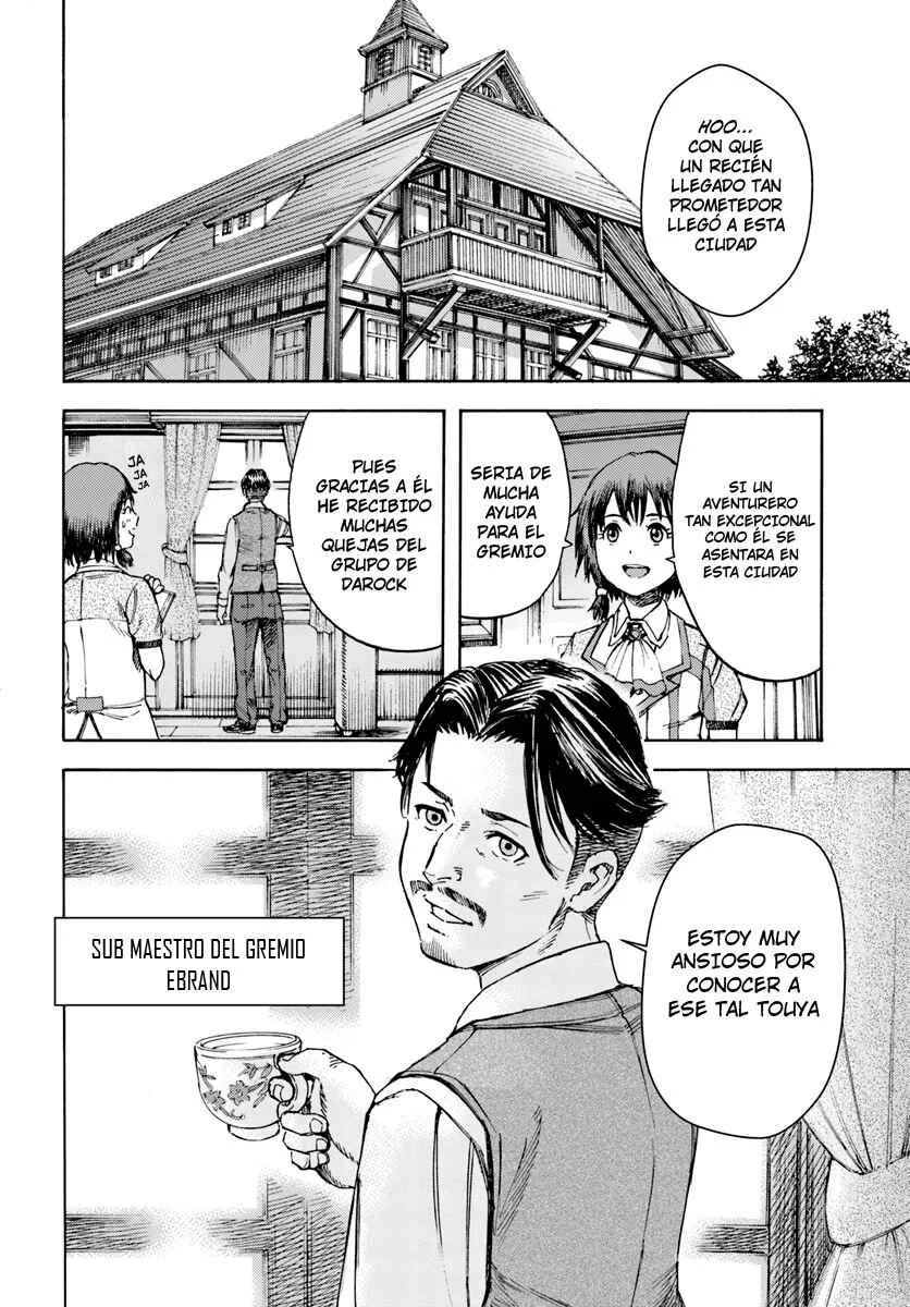 Shoukan Sareta Kenja wa Isekai wo Yuku ~Saikyou na no wa Fuyou Zaiko no Aitemu deshita~ Capítulo 4: Nueva Residencia - Page 42