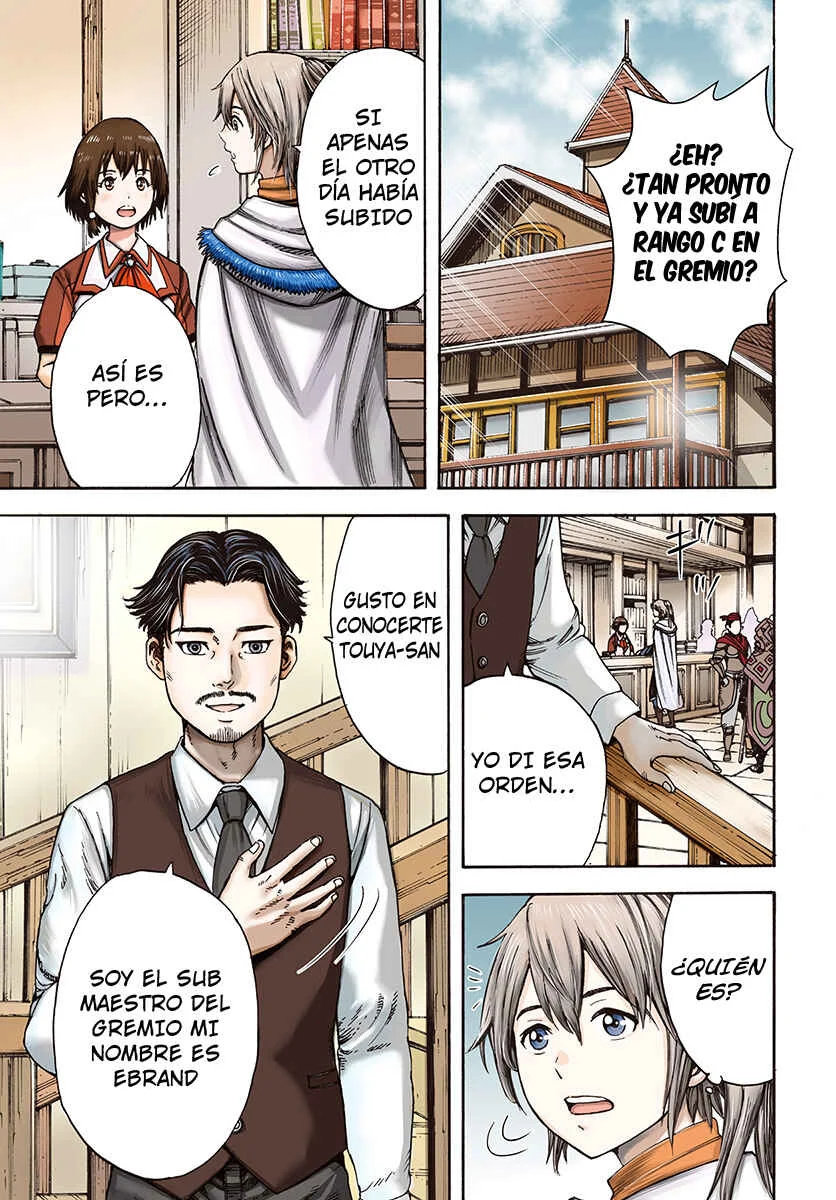 Shoukan Sareta Kenja wa Isekai wo Yuku ~Saikyou na no wa Fuyou Zaiko no Aitemu deshita~ Capítulo 5: Nueva Solicitud - Page 2