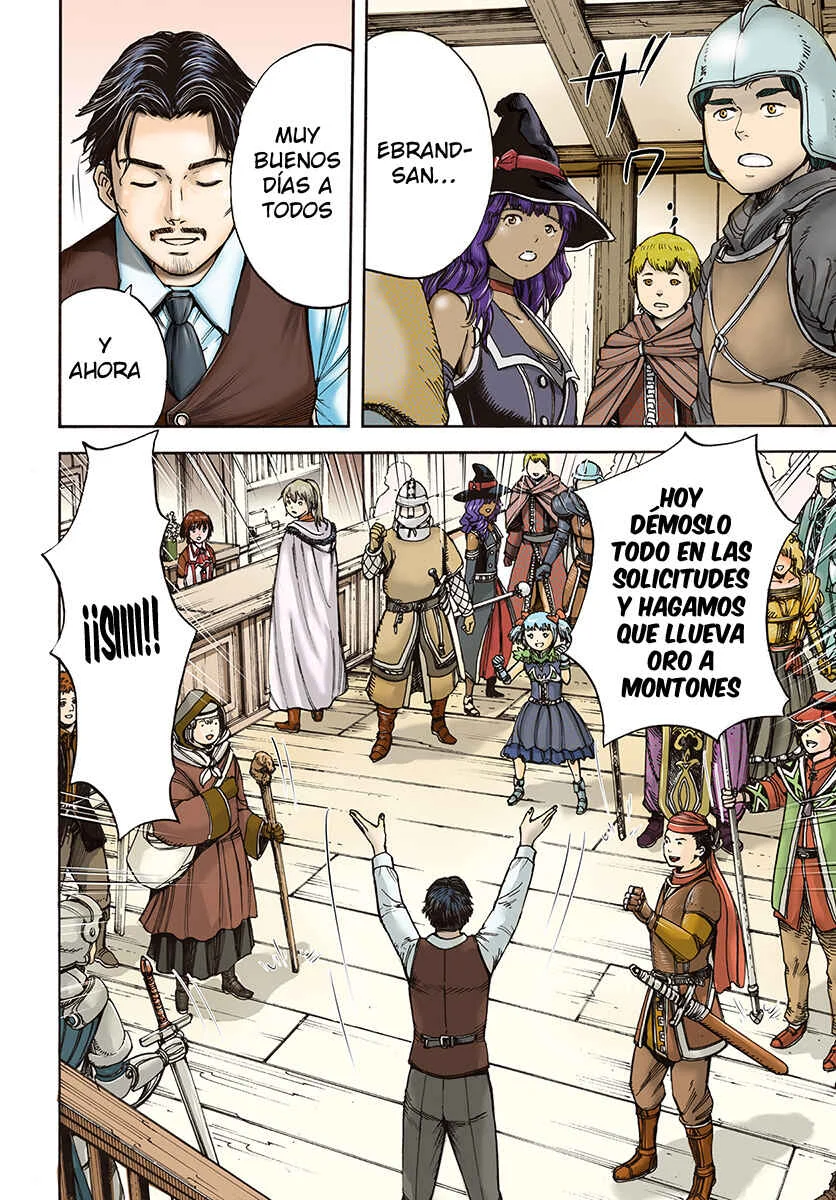 Shoukan Sareta Kenja wa Isekai wo Yuku ~Saikyou na no wa Fuyou Zaiko no Aitemu deshita~ Capítulo 5: Nueva Solicitud - Page 4