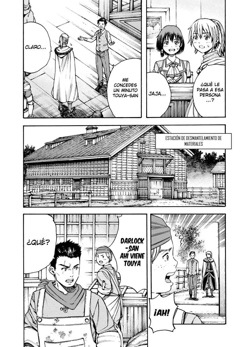 Shoukan Sareta Kenja wa Isekai wo Yuku ~Saikyou na no wa Fuyou Zaiko no Aitemu deshita~ Capítulo 5: Nueva Solicitud - Page 5