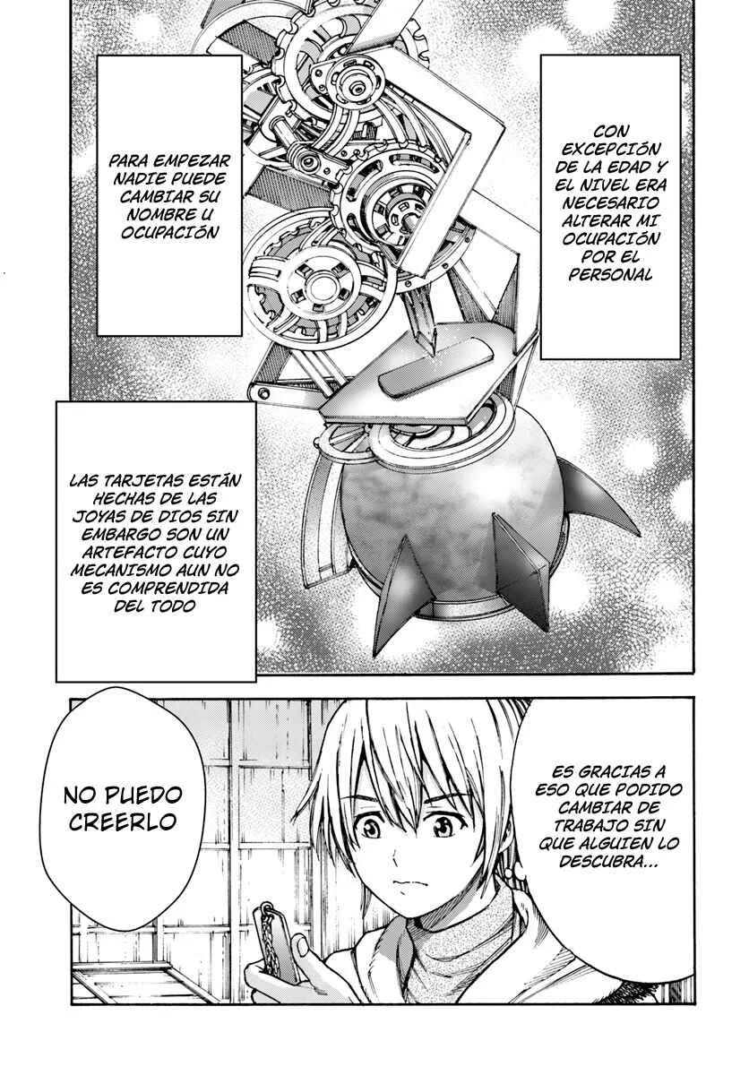 Shoukan Sareta Kenja wa Isekai wo Yuku ~Saikyou na no wa Fuyou Zaiko no Aitemu deshita~ Capítulo 5: Nueva Solicitud - Page 9