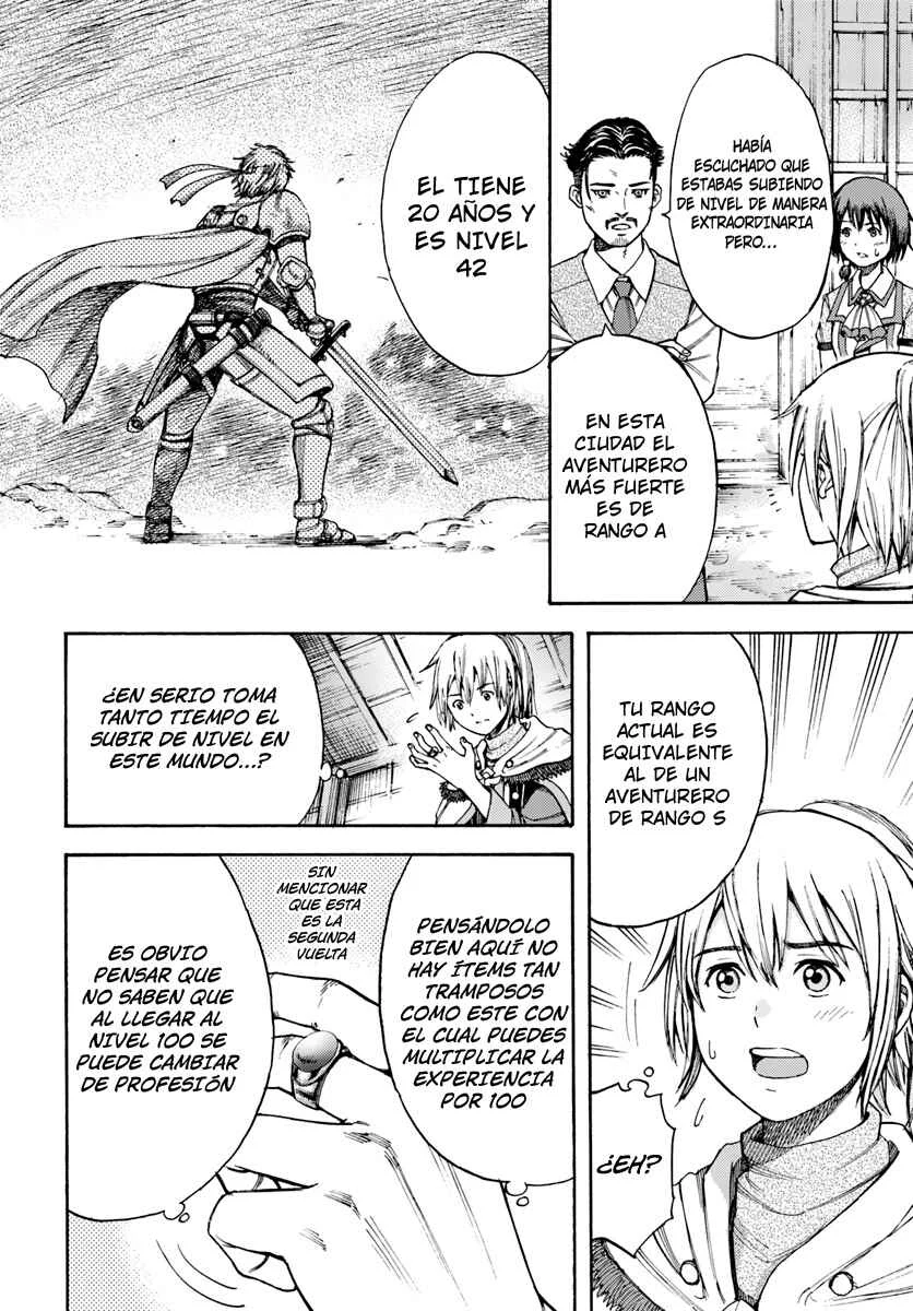 Shoukan Sareta Kenja wa Isekai wo Yuku ~Saikyou na no wa Fuyou Zaiko no Aitemu deshita~ Capítulo 5: Nueva Solicitud - Page 10