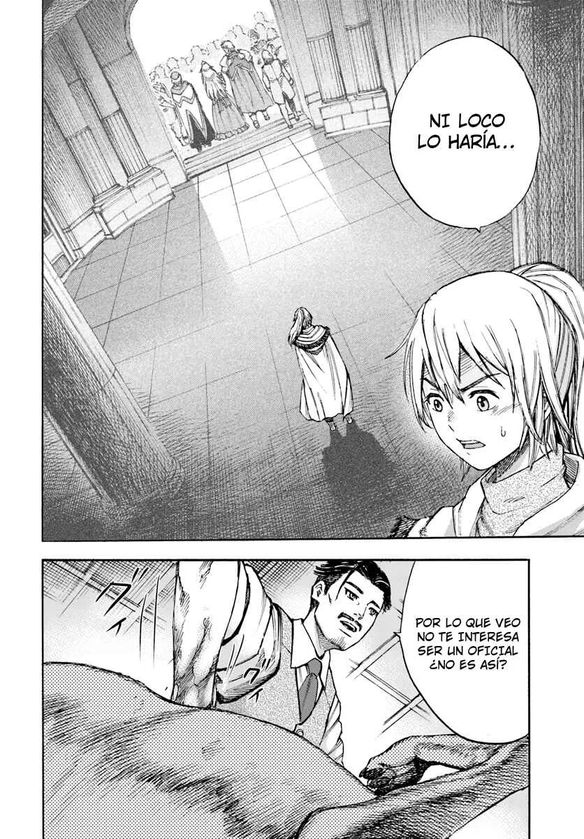 Shoukan Sareta Kenja wa Isekai wo Yuku ~Saikyou na no wa Fuyou Zaiko no Aitemu deshita~ Capítulo 5: Nueva Solicitud - Page 12