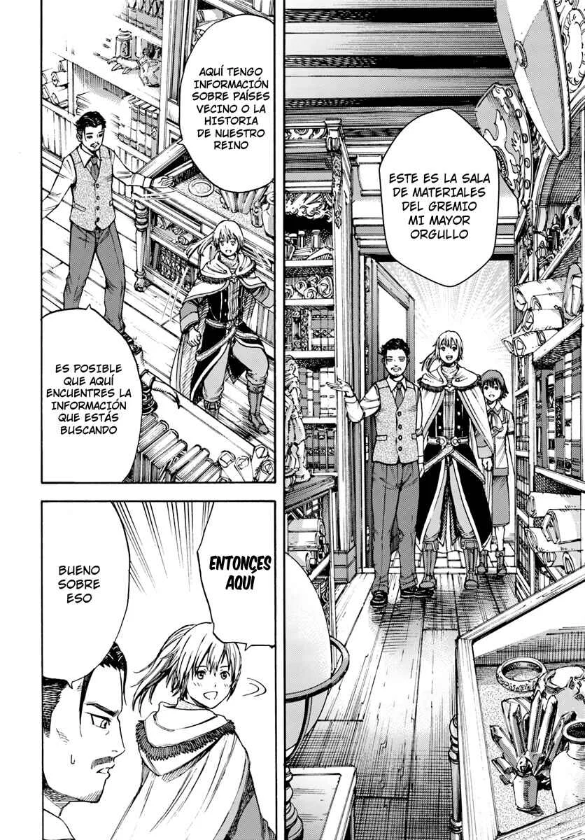 Shoukan Sareta Kenja wa Isekai wo Yuku ~Saikyou na no wa Fuyou Zaiko no Aitemu deshita~ Capítulo 5: Nueva Solicitud - Page 14