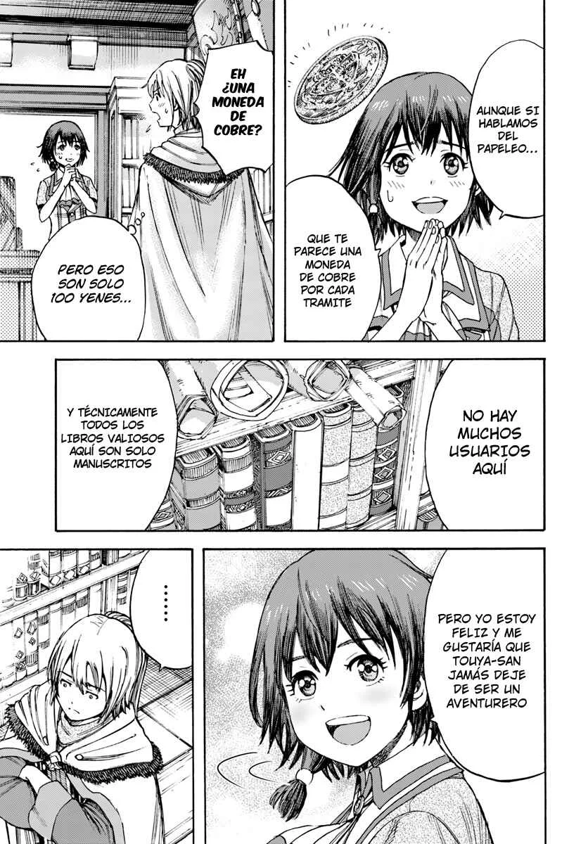 Shoukan Sareta Kenja wa Isekai wo Yuku ~Saikyou na no wa Fuyou Zaiko no Aitemu deshita~ Capítulo 5: Nueva Solicitud - Page 17