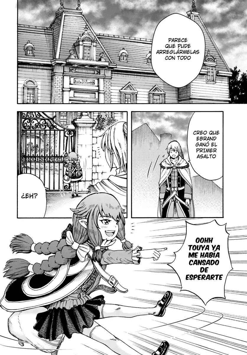 Shoukan Sareta Kenja wa Isekai wo Yuku ~Saikyou na no wa Fuyou Zaiko no Aitemu deshita~ Capítulo 5: Nueva Solicitud - Page 18