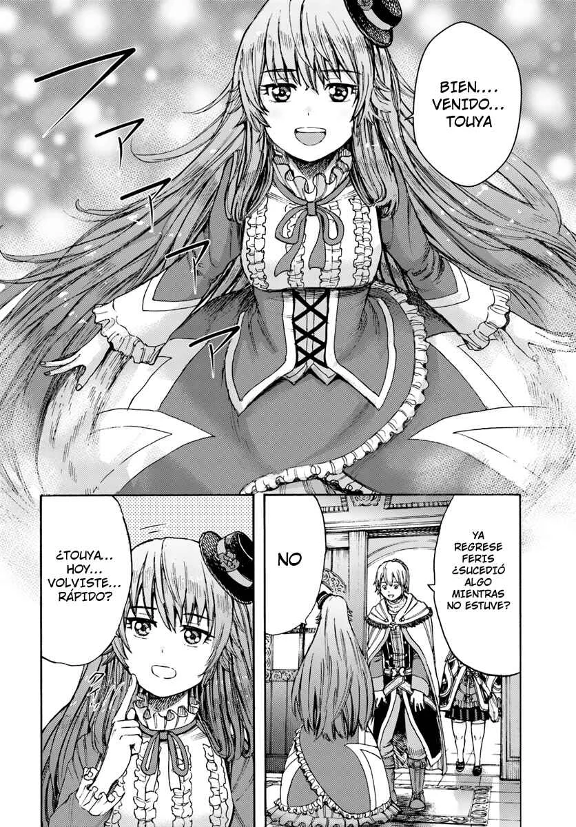 Shoukan Sareta Kenja wa Isekai wo Yuku ~Saikyou na no wa Fuyou Zaiko no Aitemu deshita~ Capítulo 5: Nueva Solicitud - Page 20