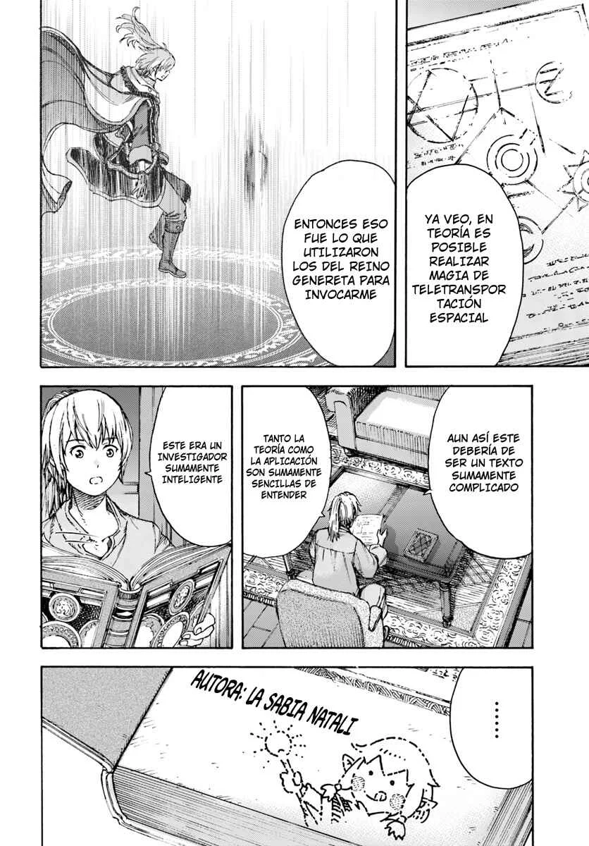 Shoukan Sareta Kenja wa Isekai wo Yuku ~Saikyou na no wa Fuyou Zaiko no Aitemu deshita~ Capítulo 5: Nueva Solicitud - Page 28