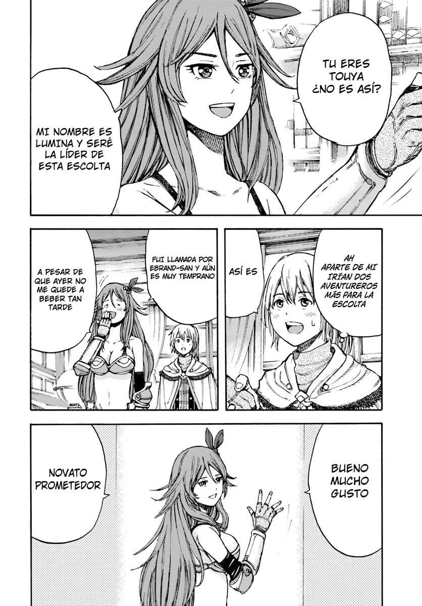 Shoukan Sareta Kenja wa Isekai wo Yuku ~Saikyou na no wa Fuyou Zaiko no Aitemu deshita~ Capítulo 5: Nueva Solicitud - Page 32