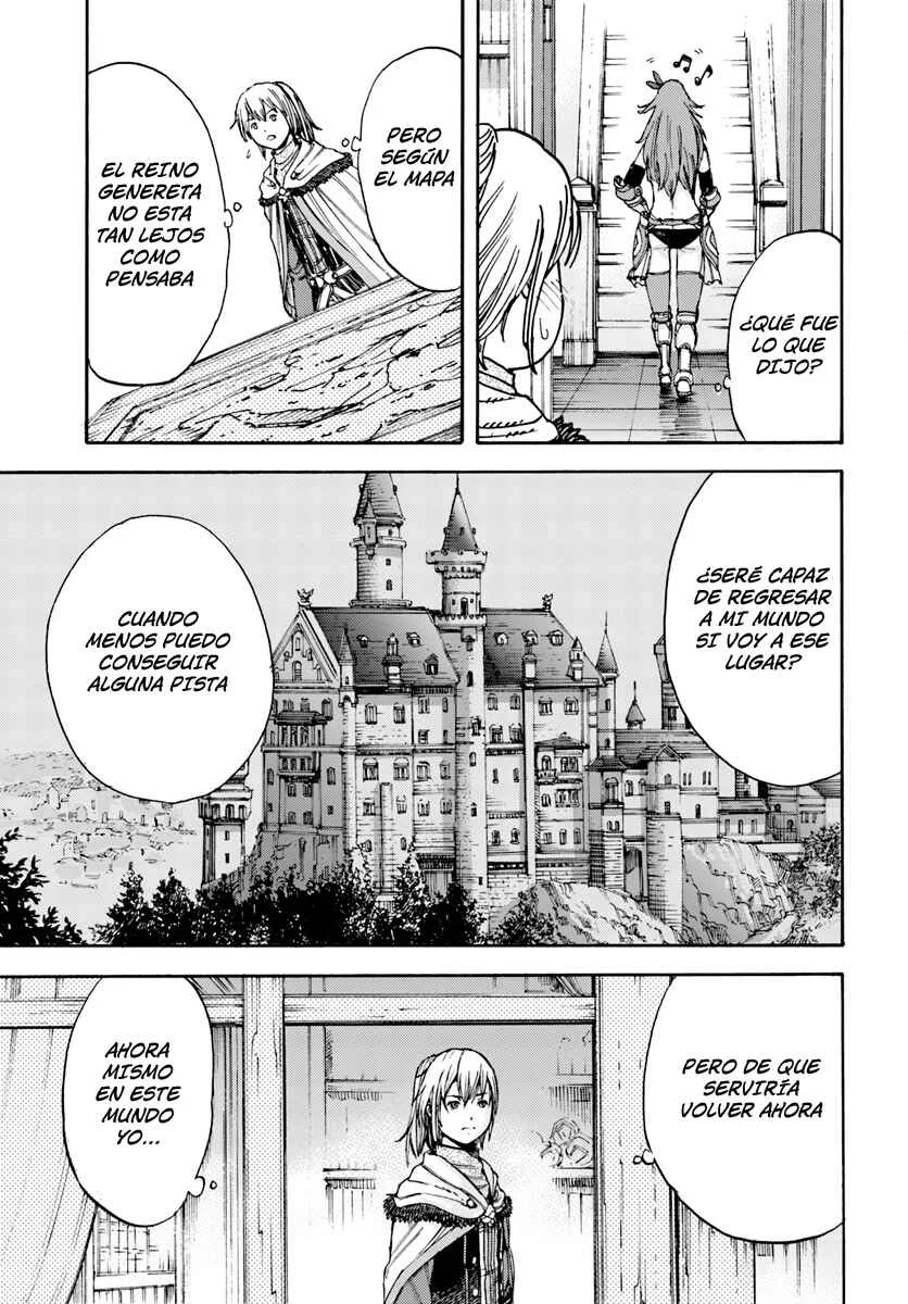 Shoukan Sareta Kenja wa Isekai wo Yuku ~Saikyou na no wa Fuyou Zaiko no Aitemu deshita~ Capítulo 5: Nueva Solicitud - Page 33