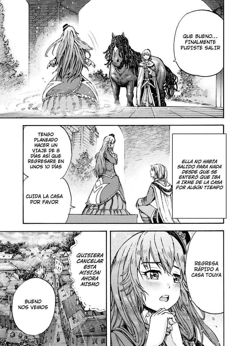 Shoukan Sareta Kenja wa Isekai wo Yuku ~Saikyou na no wa Fuyou Zaiko no Aitemu deshita~ Capítulo 5: Nueva Solicitud - Page 35