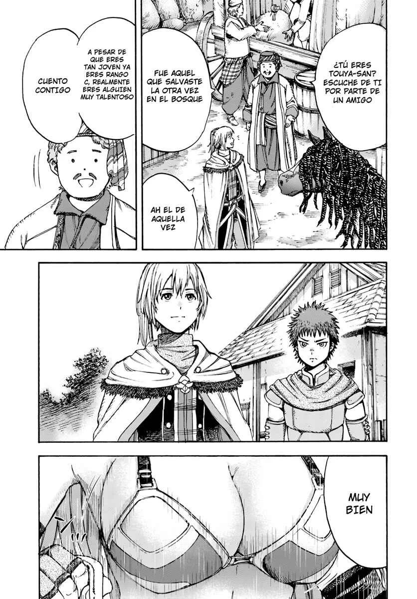 Shoukan Sareta Kenja wa Isekai wo Yuku ~Saikyou na no wa Fuyou Zaiko no Aitemu deshita~ Capítulo 5: Nueva Solicitud - Page 37