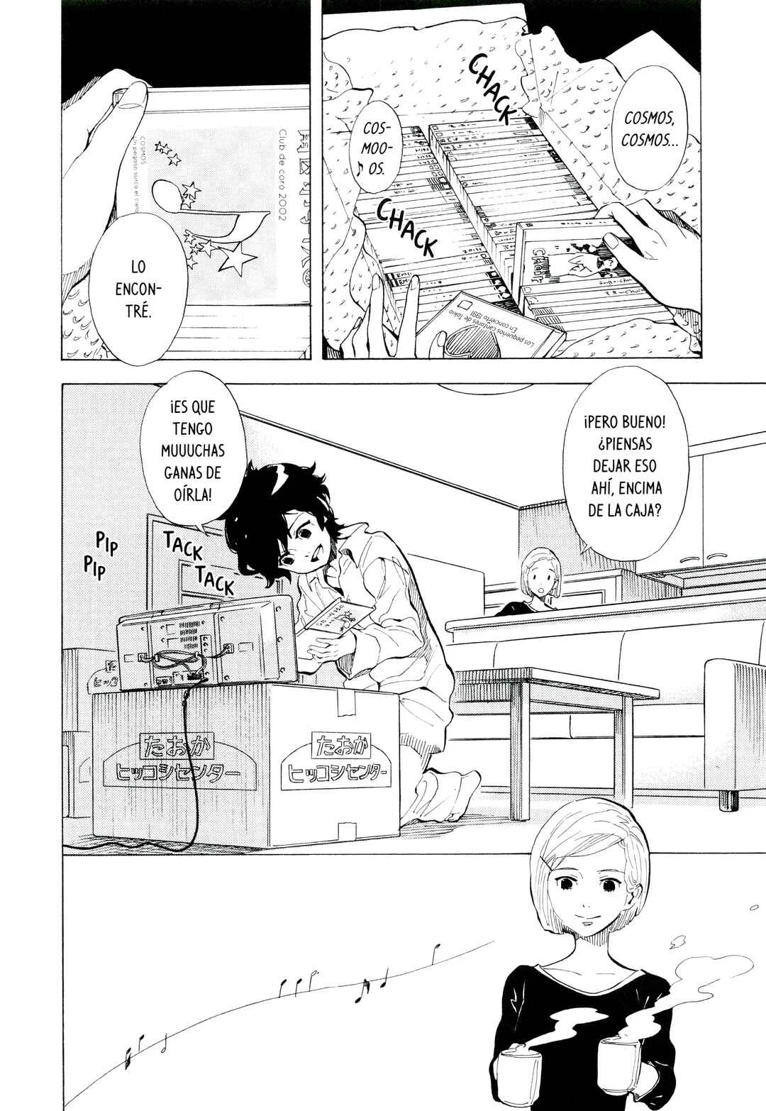 Shounen Note Capítulo 1: Niño soprano - Page 26