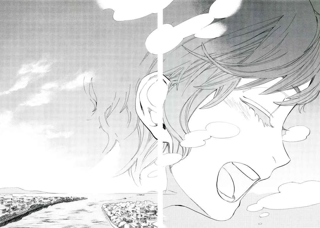 Shounen Note Capítulo 1: Niño soprano - Page 38