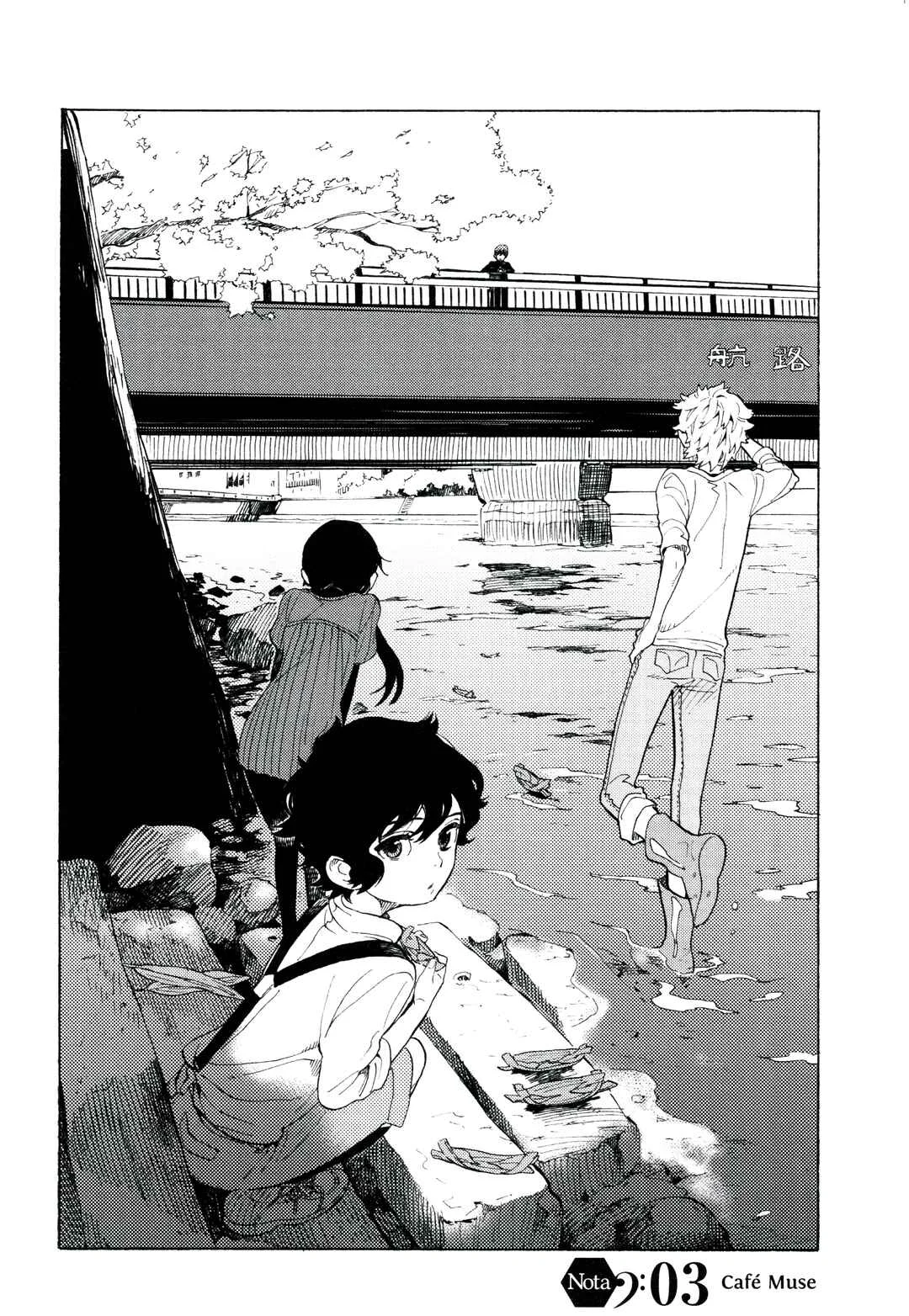 Shounen Note Capítulo 3: Café Muse - Page 2