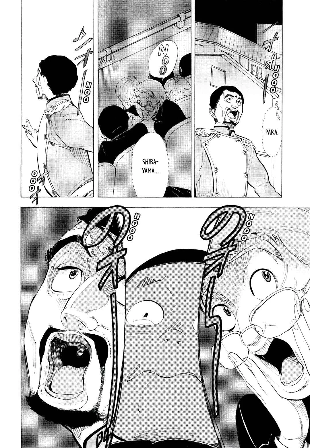 Shounen Note Capítulo 4: Canto o coro - Page 18