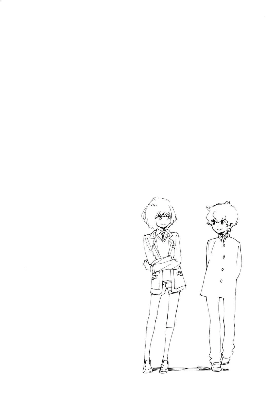 Shounen Note Capítulo 5: Razones para cantar - Page 44