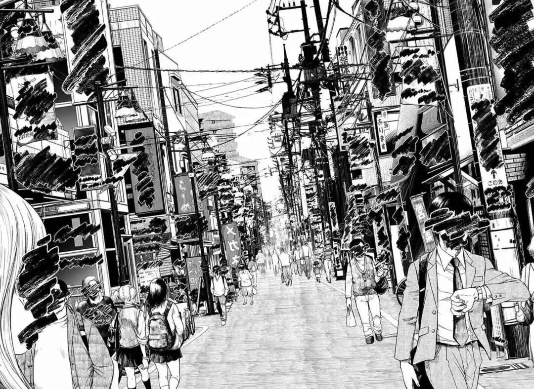 Shounen Shoujo Capítulo 1 - Page 13