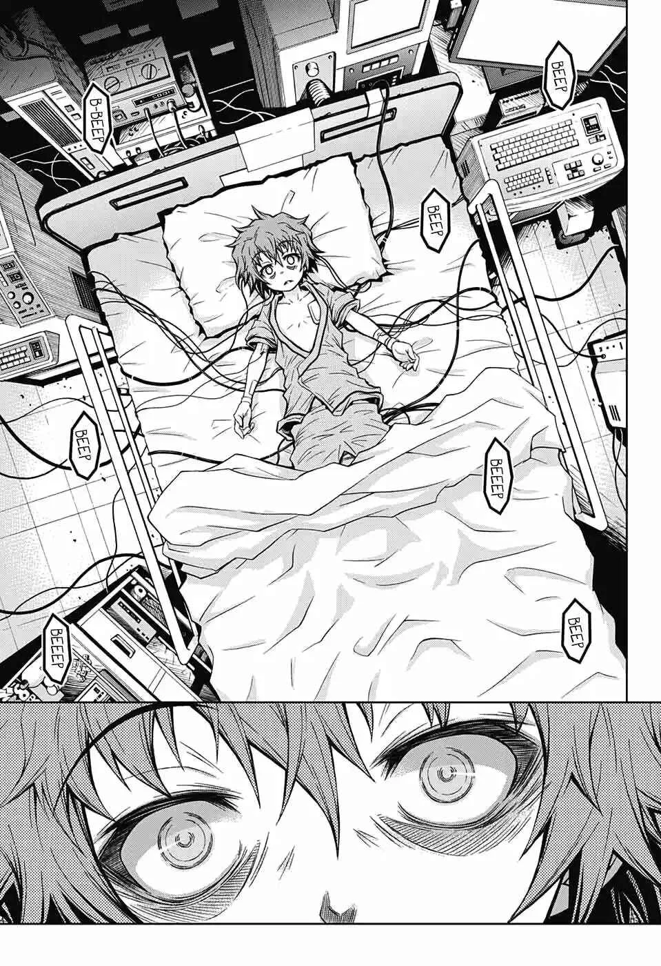 Shounen Shoujo Capítulo 1 - Page 15