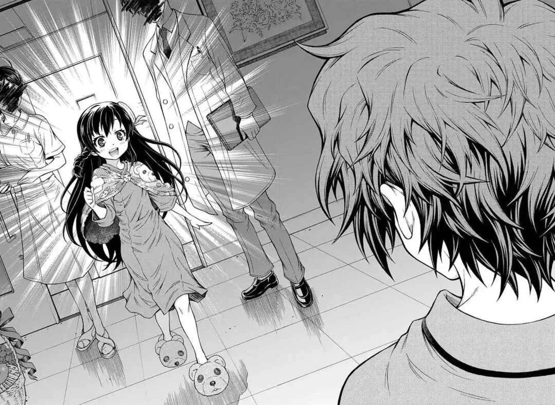Shounen Shoujo Capítulo 1 - Page 27