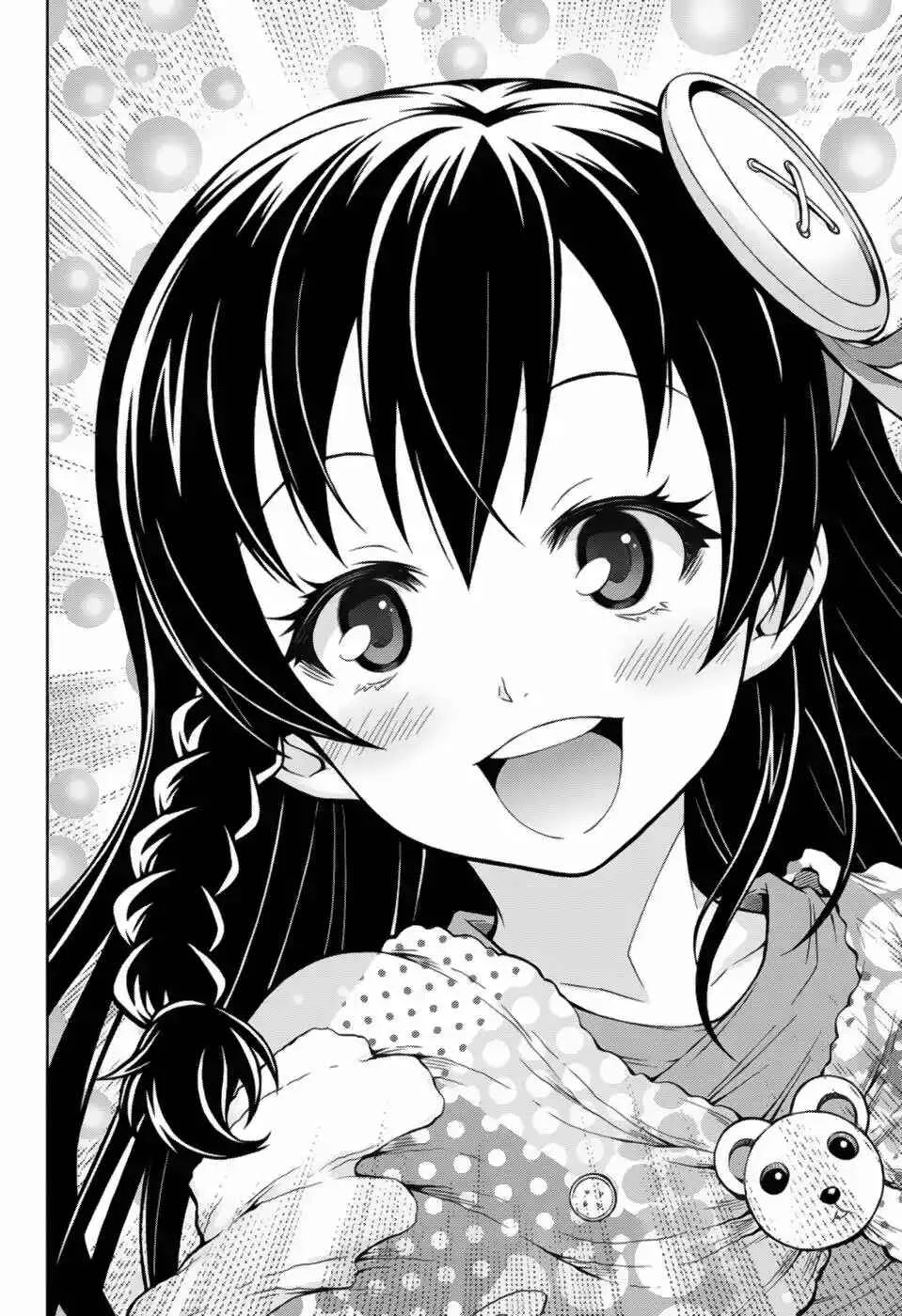 Shounen Shoujo Capítulo 1 - Page 29