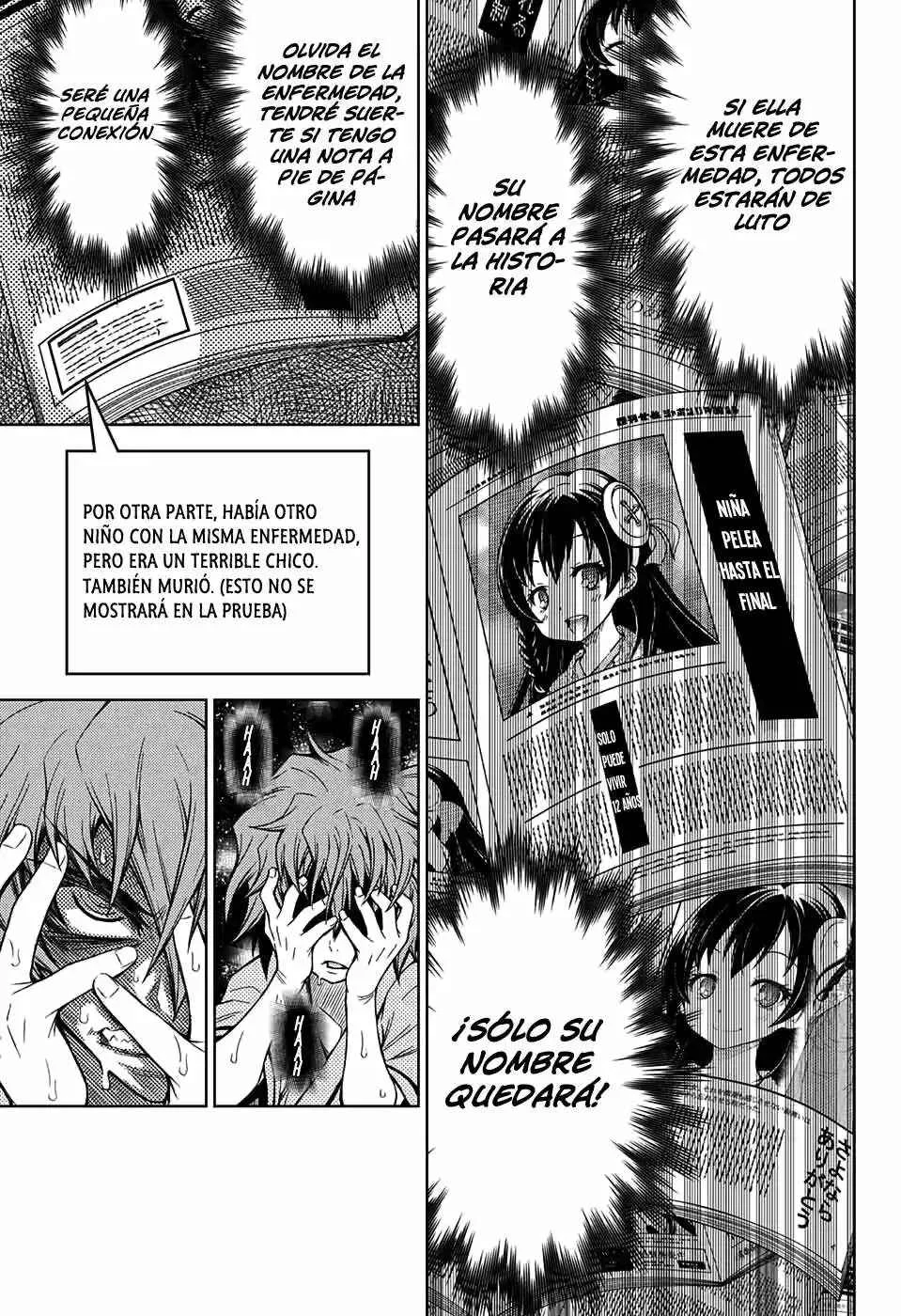 Shounen Shoujo Capítulo 1 - Page 38
